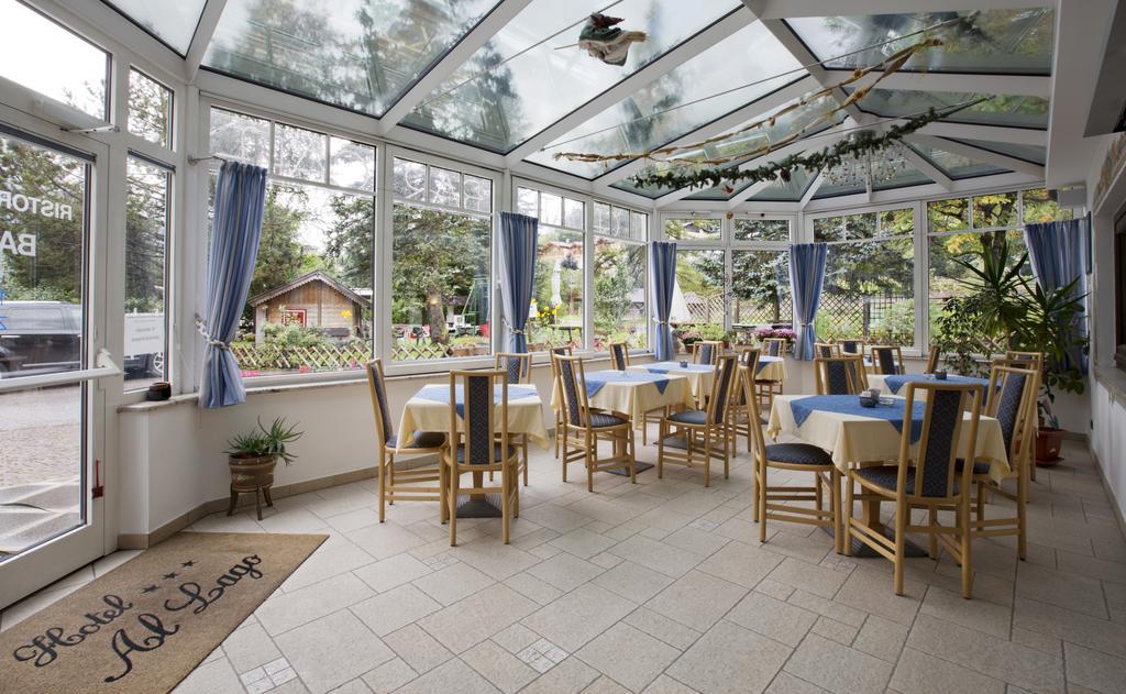 Hotel Al Lago ソラーガ エクステリア 写真