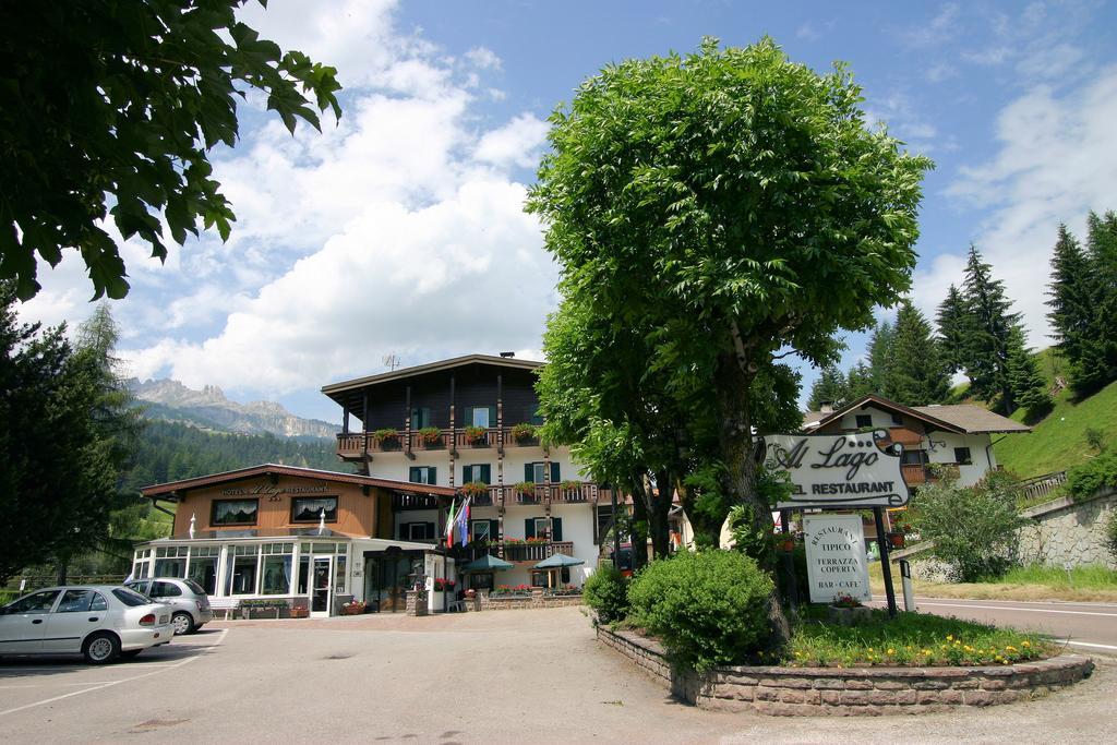 Hotel Al Lago ソラーガ エクステリア 写真